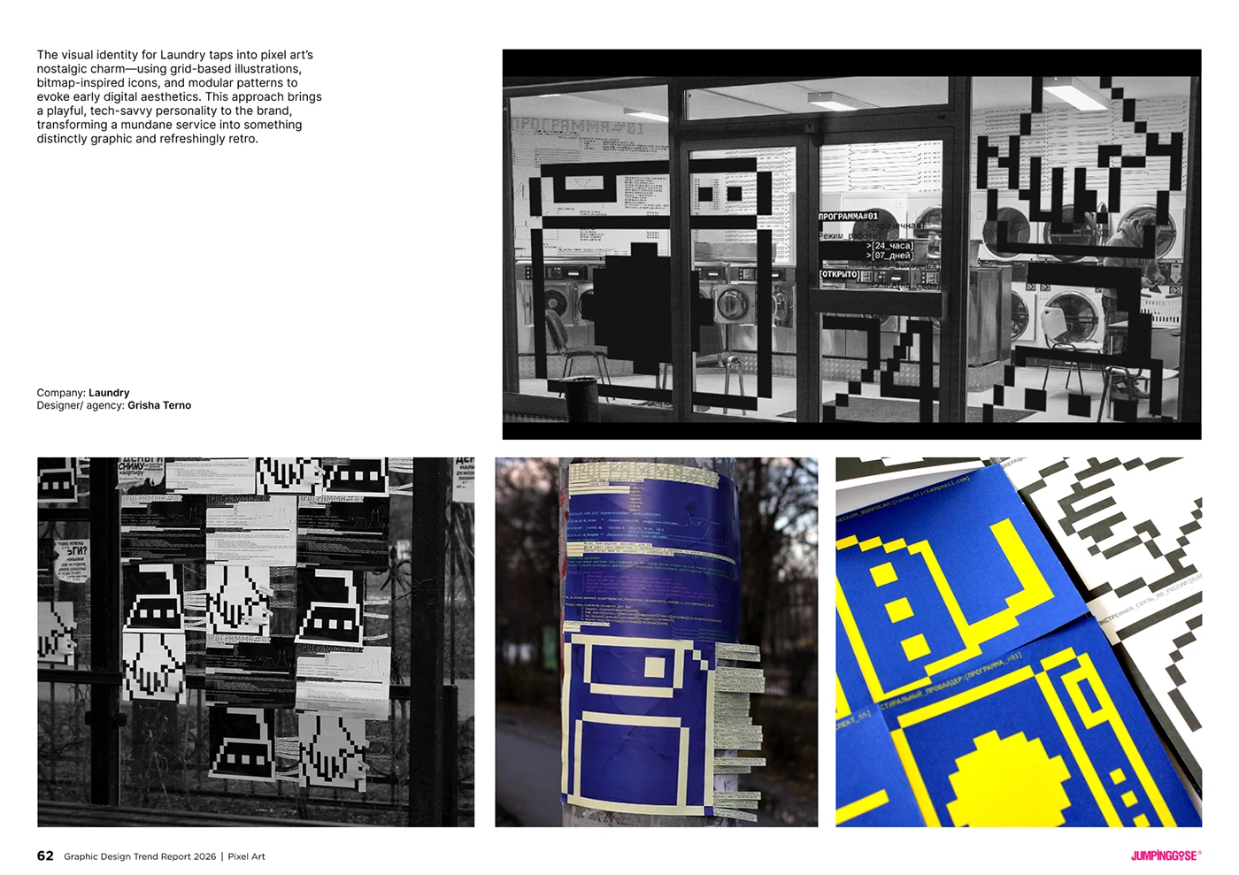 Contemporary pixel art design used for branding and visual systems