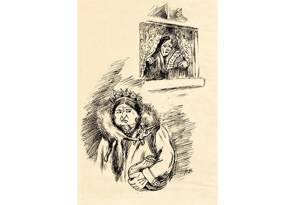 Peggy Bacon Caricature