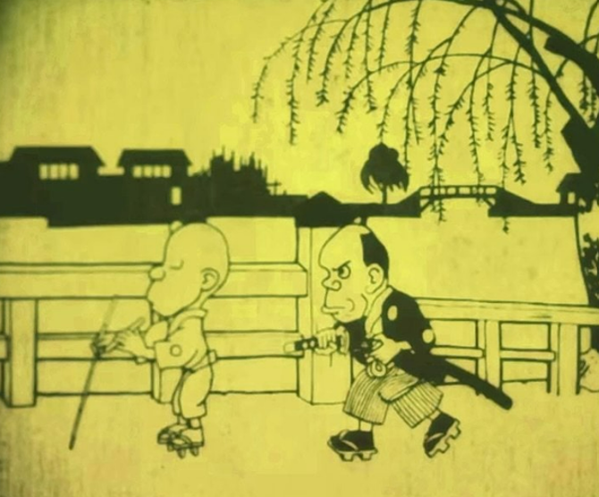 Anime Manga Caricature